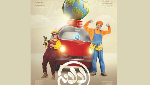 عکس بازیگران فیلم لالایی عمو پورنگ