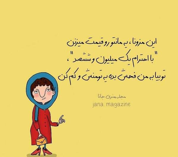 عکس فیلم های طنز جدید