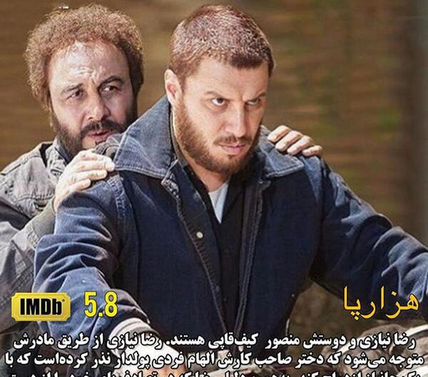 عکس و فیلم طنز