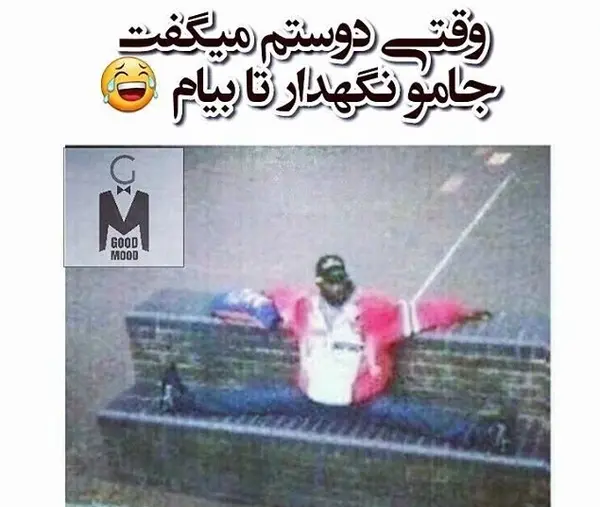 عکس و فیلم طنز