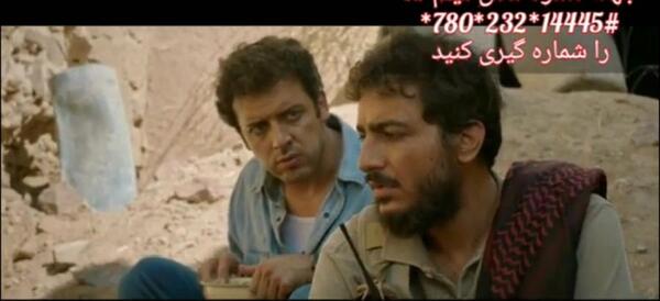 عکس عبدالمالک ریگی در فیلم شبی که ماه کامل شد