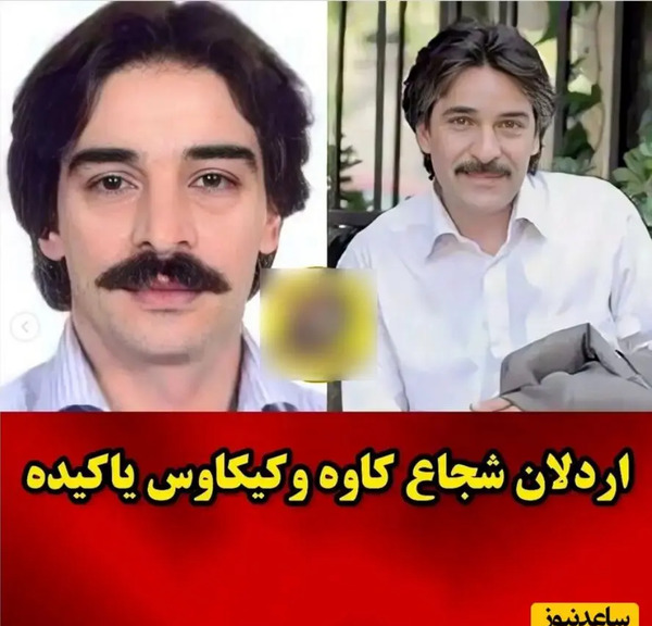 عکس بازیگران فیلم شهروند شجاع
