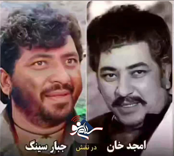 عکس فیلم شعله هندی
