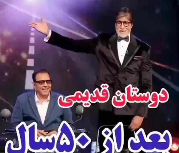عکس فیلم شعله هندی