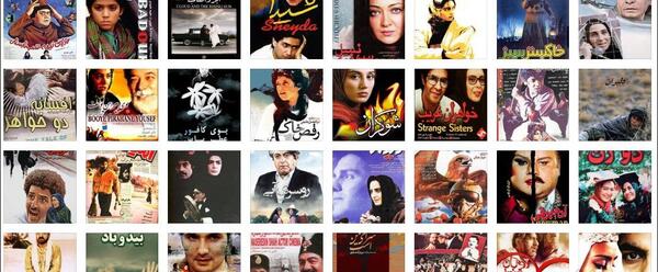 فیلم سینمایی ایرانی عکس نودی