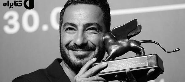 فیلم سینمایی ایرانی عکس نودی