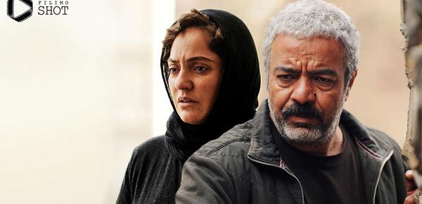 فیلم سینمایی ایرانی عکس نودی