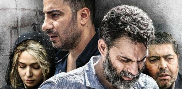 فیلم سینمایی ایرانی عکس نودی