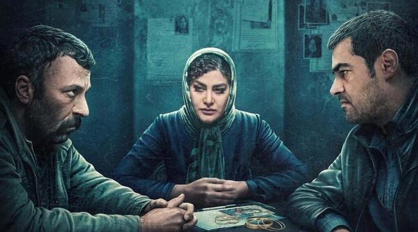 فیلم سینمایی ایرانی عکس نودی