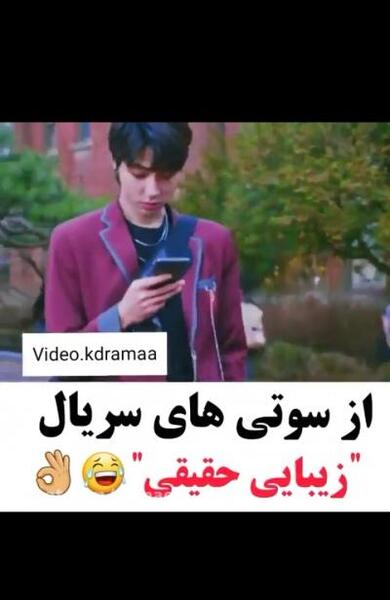 عکس های فیلم زیبایی حقیقی