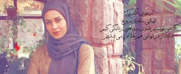 عکس بازیگران فیلم زمانه