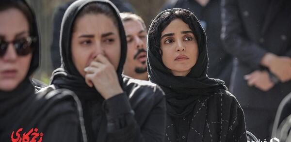 عکس از فیلم زخم کاری