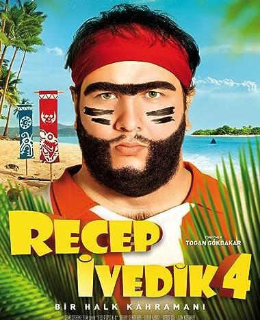 عکس نورالله در فیلم رجب