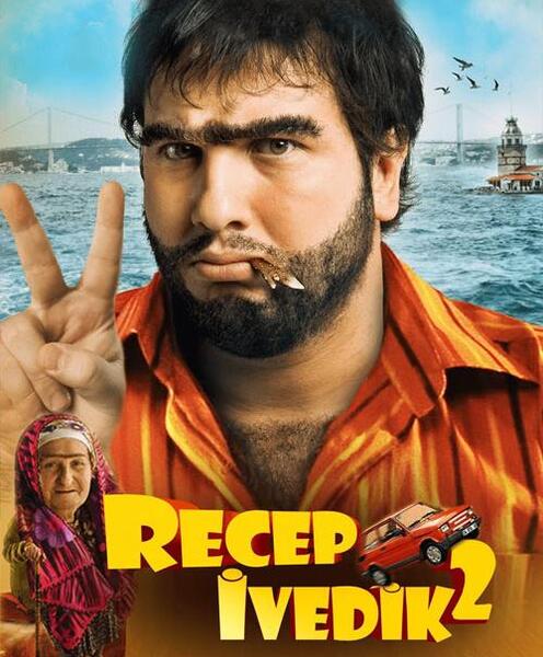 عکس نورالله در فیلم رجب