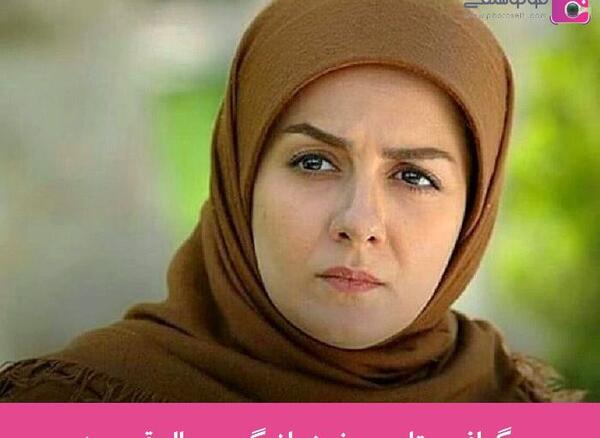 عکس بهار در فیلم روزهای بی قراری