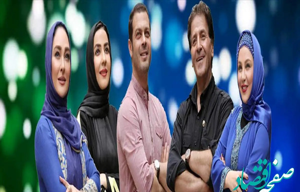 عکس بهار در فیلم روزهای بی قراری