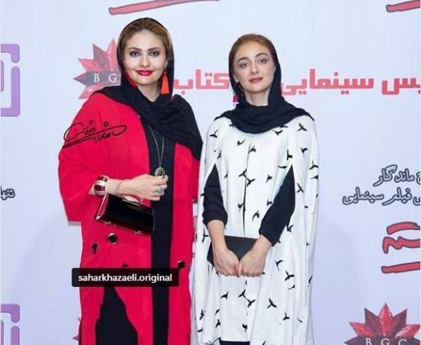 عکس بهار در فیلم روزهای بی قراری