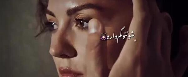 عکس فیلم روحتم خبردار نیست