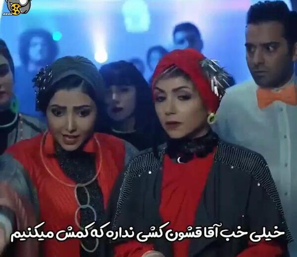 عکس ساناز در فیلم دینامیت