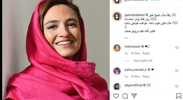عکس بازیگران فیلم دراکولا