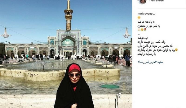 عکس و فیلم حرم امام رضا