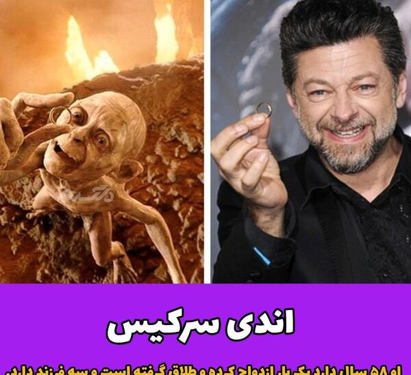 عکس های فیلم حلقه