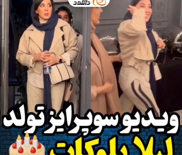 عکس و فیلم تولد