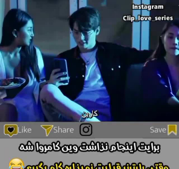 عکس زن در فیلم پسران برتر از گل تایلندی