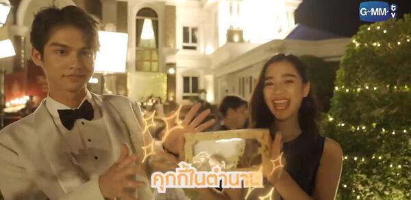 عکس زن در فیلم پسران برتر از گل تایلندی