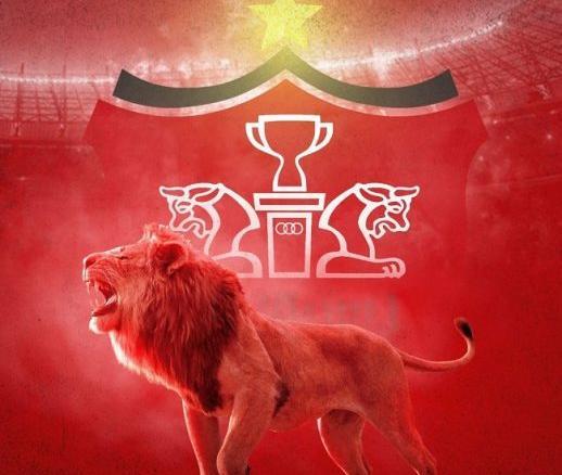 عکس و فیلم های پرسپولیس