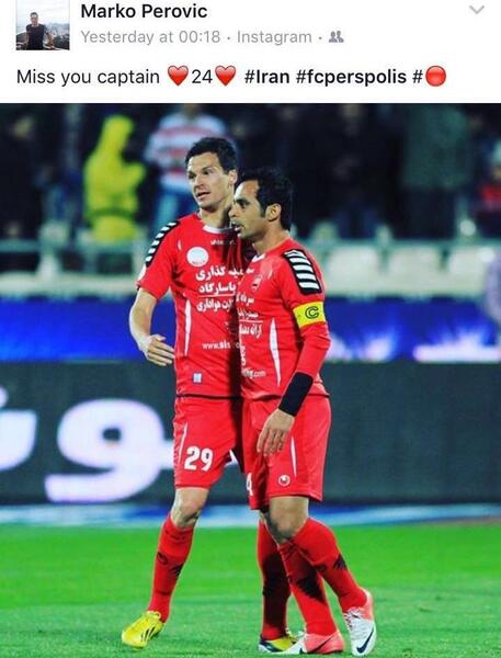 عکس و فیلم های پرسپولیس