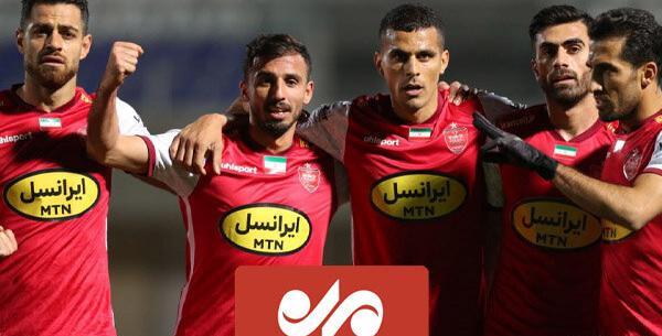 عکس و فیلم از پرسپولیس