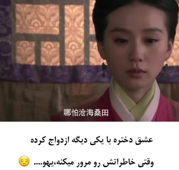 عکس های فیلم پزشک دربار