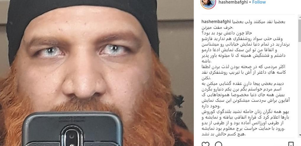 عکس بازیگران فیلم سینمایی به وقت شام
