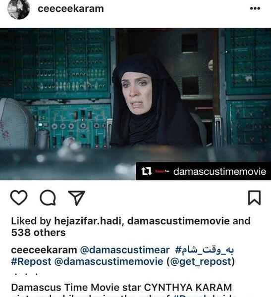عکس بازیگران فیلم سینمایی به وقت شام