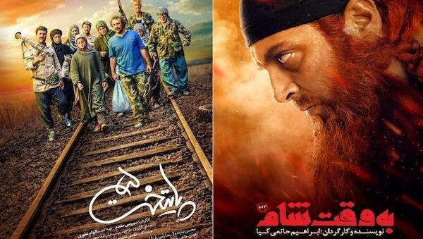 عکس بازیگران فیلم سینمایی به وقت شام
