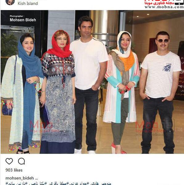 عکس نازنین بیاتی در فیلم آینه بغل