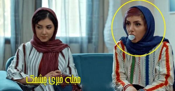 عکس نازنین بیاتی در فیلم آینه بغل