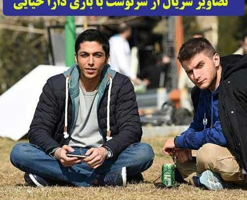 عکس بازیگران فیلم از سرنوشت ۱