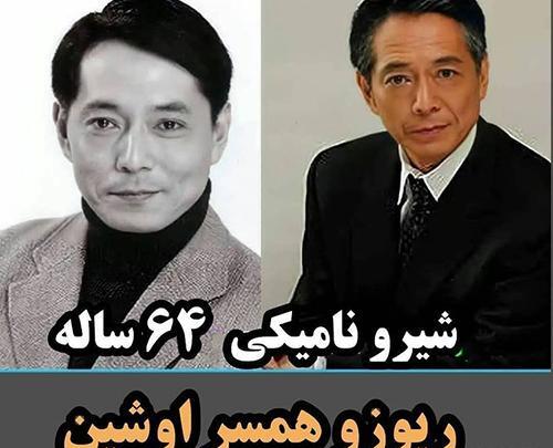 عکس جدید سریال اوشین