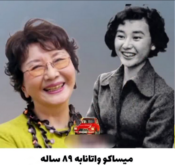عکس جدید سریال اوشین