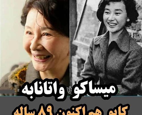 عکس جدید سریال اوشین