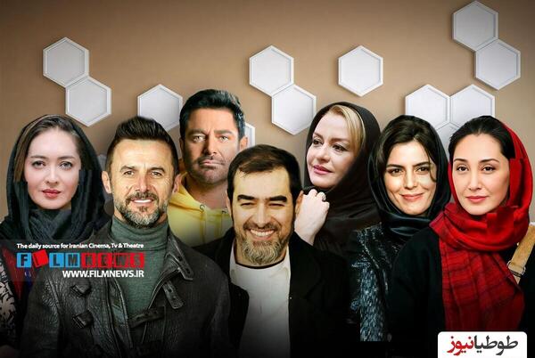 عکس بازیگران سریال های ایرانی