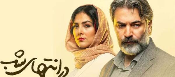 عکس بازیگران سریال های ایرانی