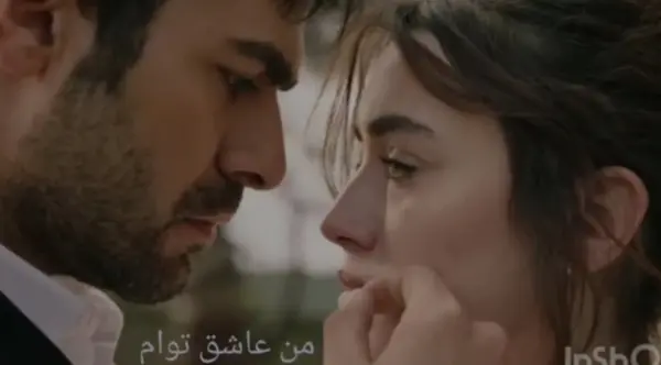عکس بوسه سریال سرنوشت