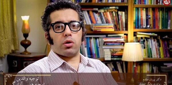 عکس یهودا در سریال یوسف پیامبر