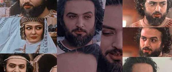 عکس عزرائیل در سریال یوسف پیامبر