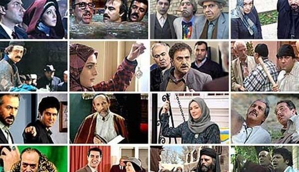 عکس یلدا در سریال ایلدا