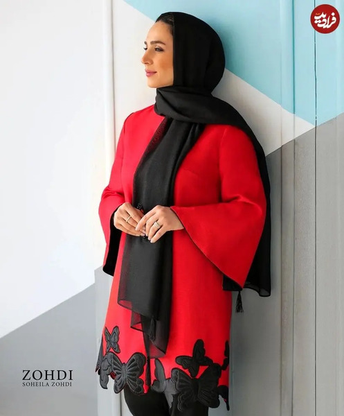 عکس نرگس سریال کیمیا