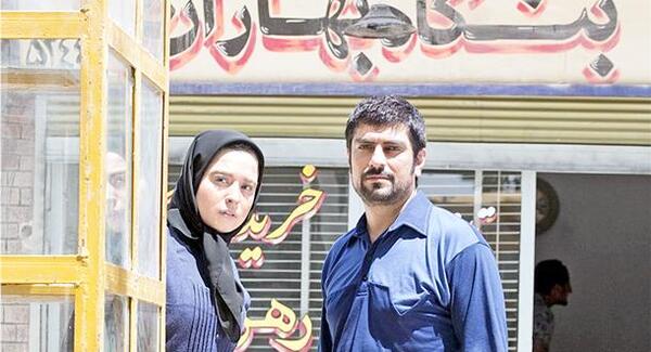 عکس نرگس سریال کیمیا